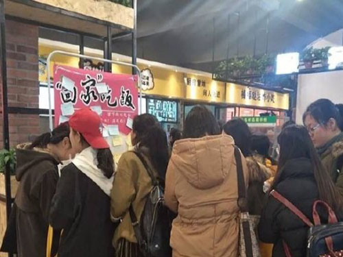 長(zhǎng)沙市永景餐飲管理有限公司永景餐飲,長(zhǎng)沙食堂承包,學(xué)校食堂外包,團(tuán)膳餐飲公司,餐飲管理